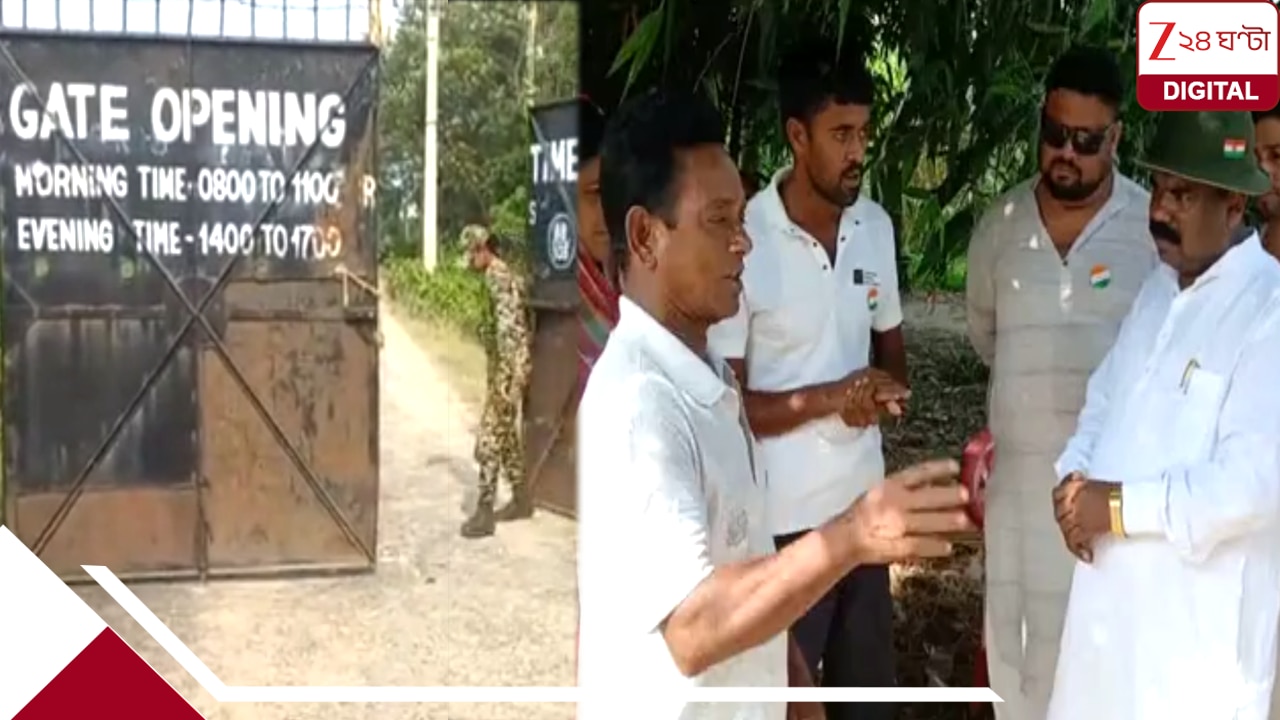 কাঁটাতারের ওপারে ২১ বছর, তালতলির ২৪ পরিবারের জেলজীবন