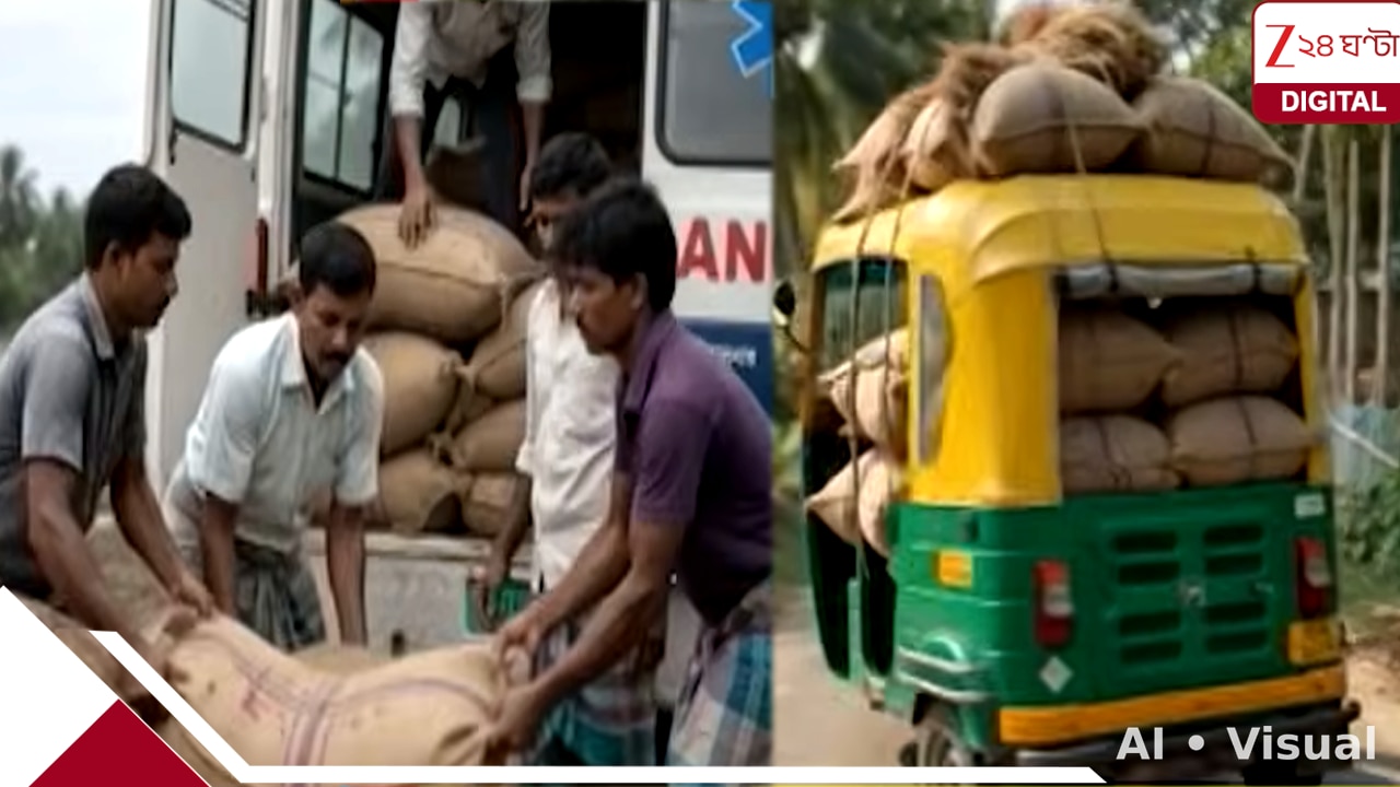 রেশন দুর্নীতিতে বিস্ফোরক তথ্য CAG রিপোর্টে