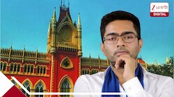বিদেশ যাওয়ার আগেই অভিষেকের... ব্যাঙ্ক অ্যাকাউন্ট মামলায় বড় আপডেট