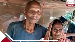 ভালো করে কথা বলতে পারেন না, মনেও থাকে না সবকিছু, ১০৫ বছর বয়সে জেলমুক্তির স্বাদ পেলে