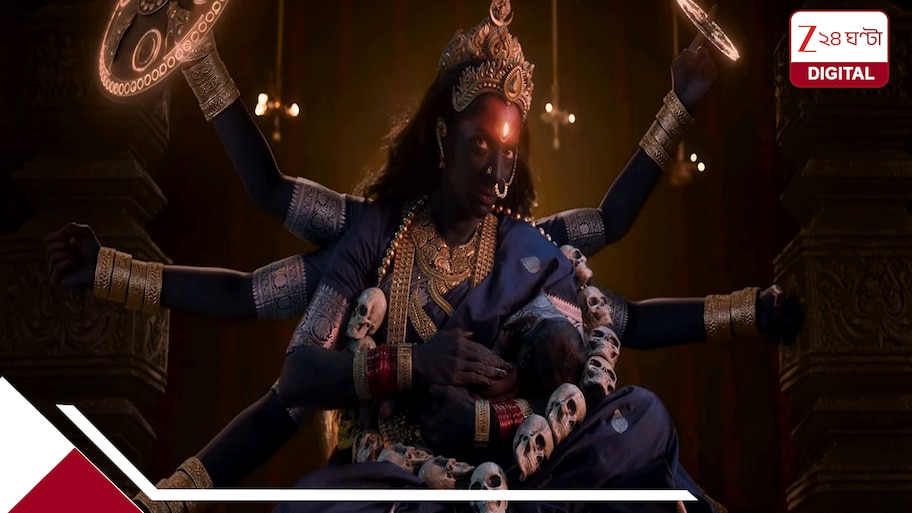 Mahakali Teaser দেখে গায়ে কাঁটা! শুক্রাচার্যের ভূমিকায় এ কোন অক্ষয় খান্না! মা কালী রূপে শ্রিয়াও ‘ভয়ংকর সুন্দর’
