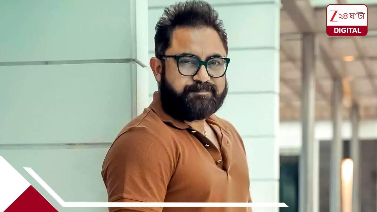 বকেয়া টাকা চাইতেই কাঠমিস্ত্রিকে ব্যাপক মারধর! অভিনেতা-প্রাক্তন বিধায়ক সোহমের বিরুদ্ধে ভয়ংকর অভিযোগ বকেয়া টাকা চাইতেই কাঠমিস্ত্রিকে ব্যাপক মারধর! অভিনেতা-প্রাক্তন বিধায়ক সোহমের বিরুদ্ধে ভয়ংকর অভিযোগ