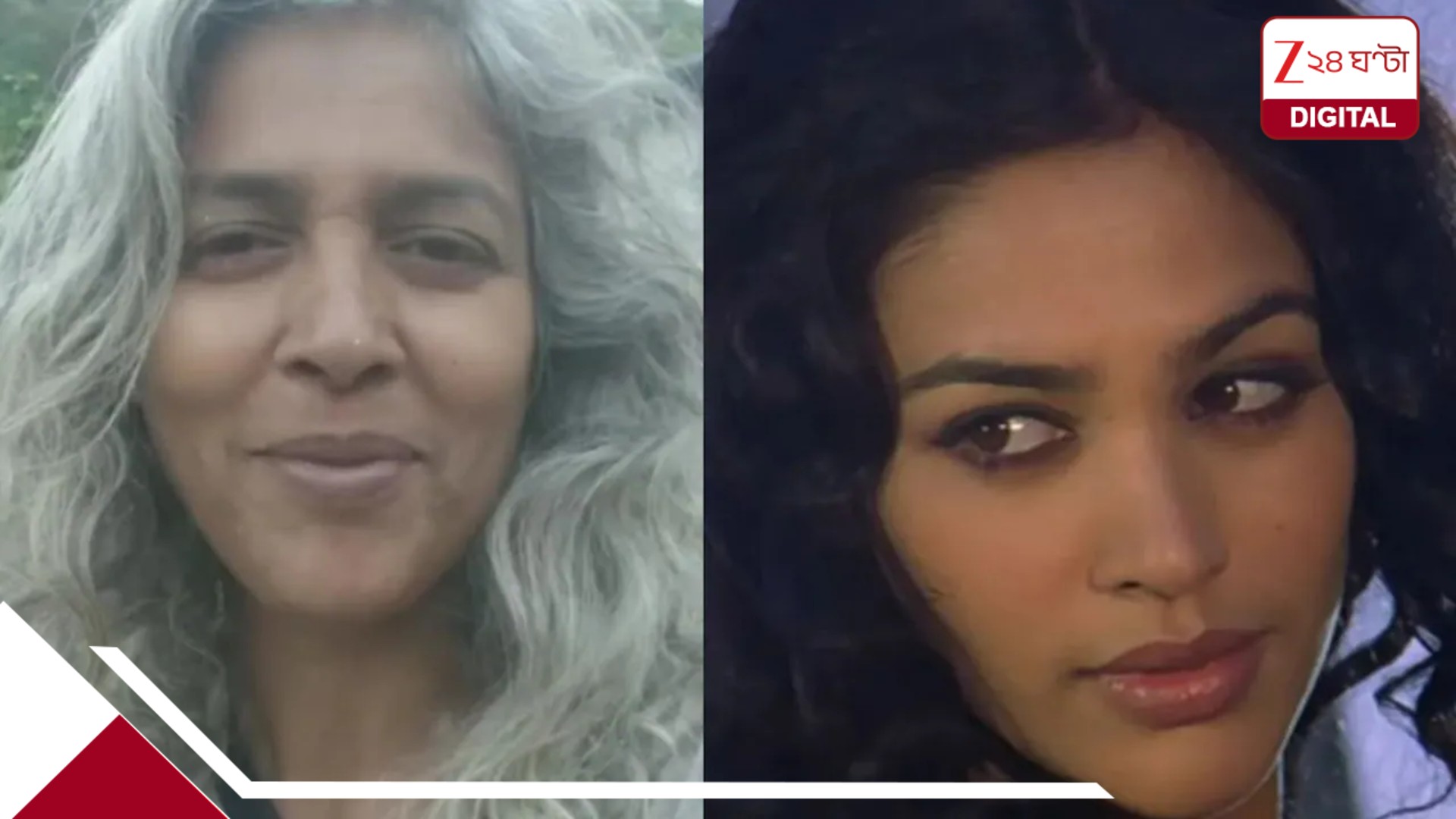বিয়ে-বিচ্ছেদের পরেই বদল! বলিউড ছেড়ে এ কোন দুনিয়ায় পা! ২৩ বছর খবরে Raaz অভিনেত্রী বিয়ে-বিচ্ছেদের পরেই বদল! বলিউড ছেড়ে এ কোন দুনিয়ায় পা! ২৩ বছর খবরে Raaz অভিনেত্রী