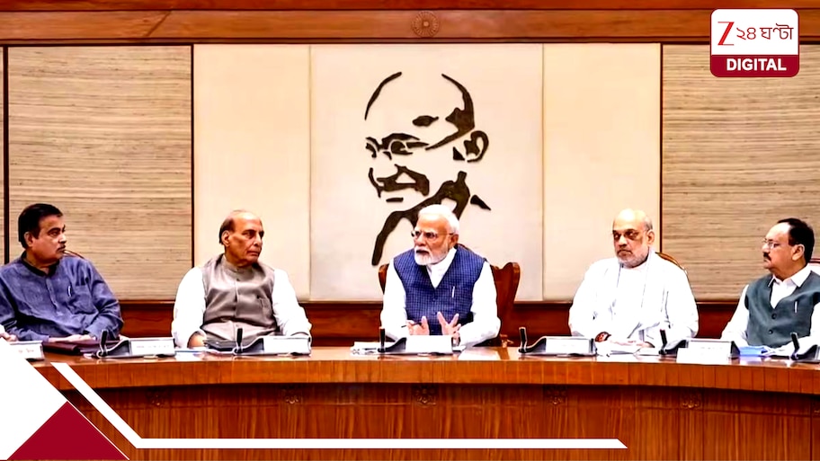 সংগঠনের পর এবার আমূল বদলাবে মন্ত্রিসভা: বিরাট ঝাঁকুনি দিতে চলেছেন মোদী, বড় খবর