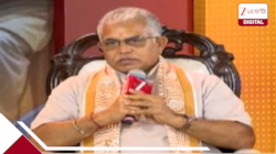 'দুর্নীতি এমন পর্যায়ে পৌঁছেছিল যে, কেন্দ্রের প্রকল্পগুলি বন্ধ করতে হয়েছে'!