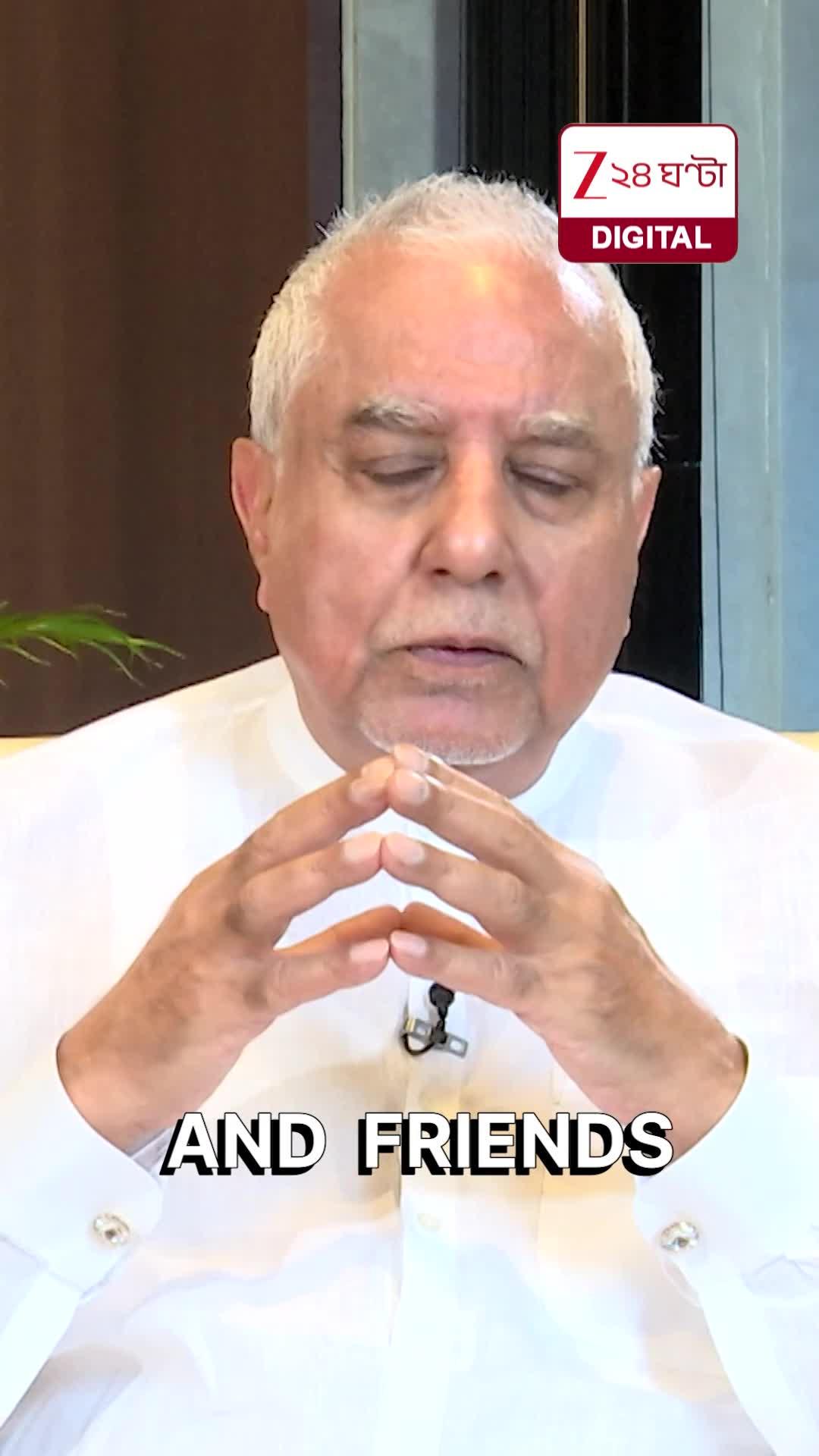 Dr Subhash Chandra on Loan Controversy | ‘৩৯৯২ কোটির মধ্যে ৬২০ কোটির ক্লেম সেটেল করা হয়েছে’ 