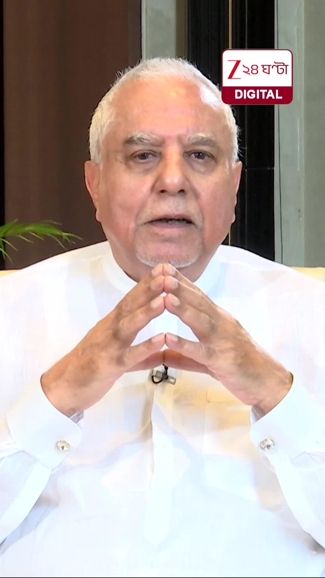 Dr Subhash Chandra on Loan Controversy | ‘গ্রুপের মার্কেট ক্যাপকে নিজের ব্যক্তিগত সম্পত্তি বলে দাবি’
