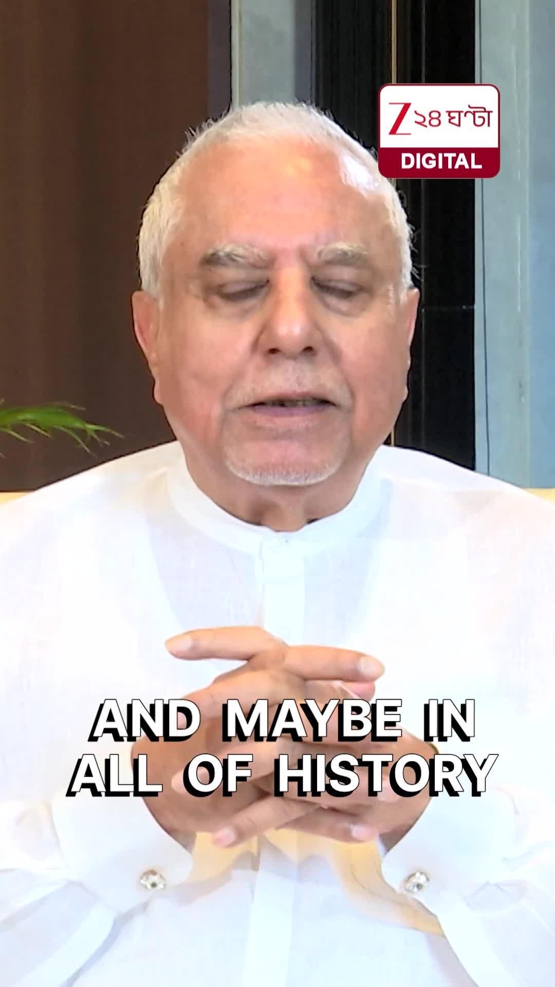 Dr Subhash Chandra on Loan Controversy | ‘আমার ভুল ছিল, আমি তা মেনে নিয়েছি'