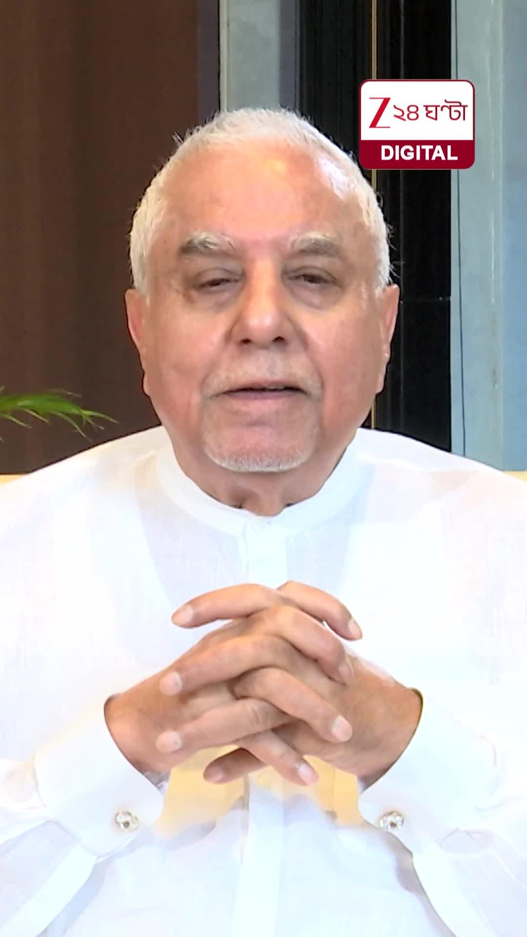 Dr Subhash Chandra on Loan Controversy | ‘ঋণ মেটাতে পারিবারিক সম্পত্তি বিক্রি করেছি’  