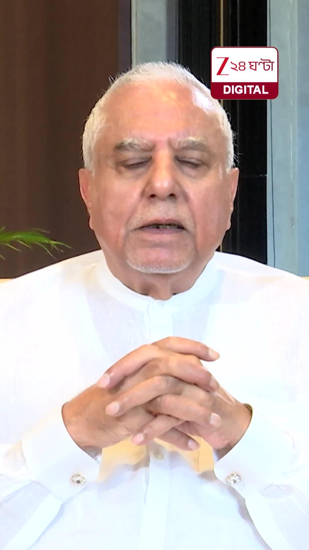 Dr Subhash Chandra on Loan Controversy | ‘আমার-আপনার সোজা কথা’