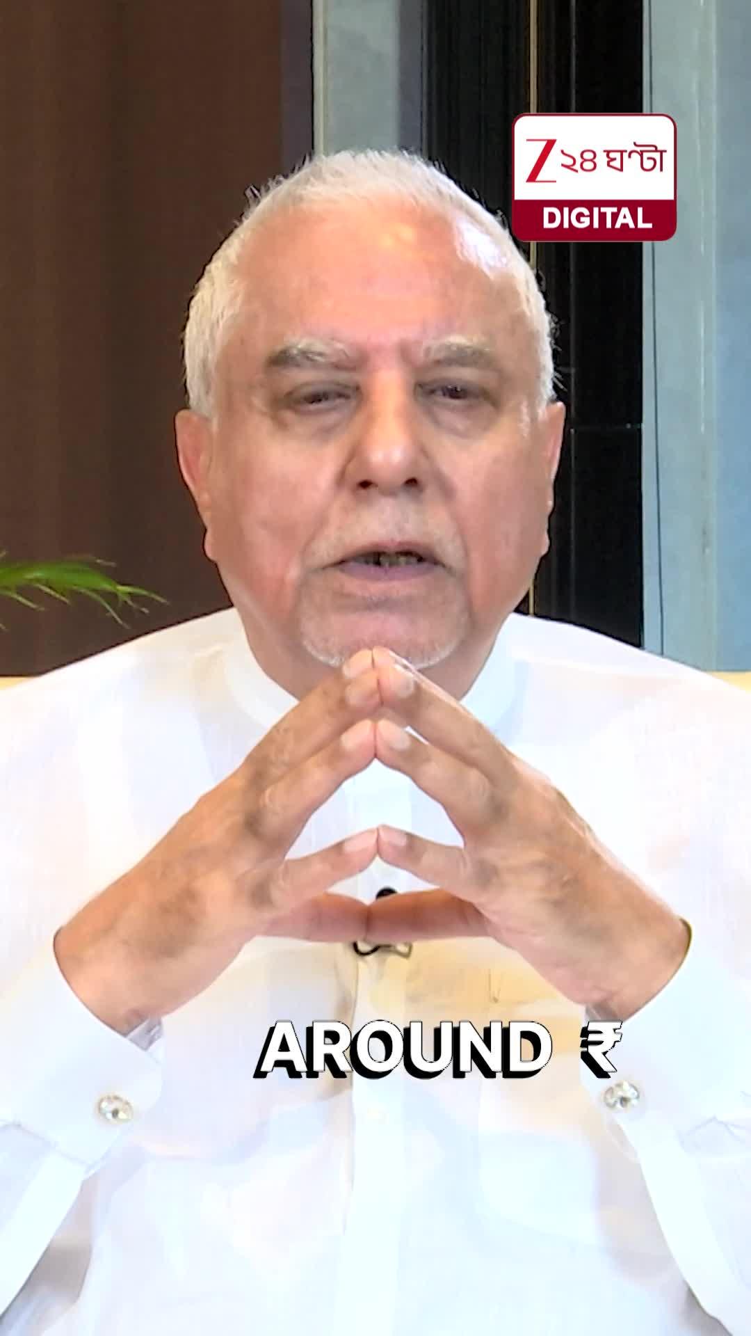 Dr Subhash Chandra on Loan Controversy | ‘আজ পর্যন্ত কেউ কেউ ৪৩০০০ কোটি ঋণ শোধ করেনি’