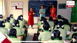 জনগণনার আবহে রাজ্যের সরকারি স্কুল এবার সপ্তাহে মাত্র ৩ দিন?প্রশাসনিক নির্দেশিকা