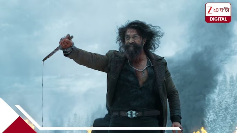 ‘Toxic’ নিয়ে নেগেটিভ রিভিউ, ইউটিউবারকে আইনি নোটিস! আদালতের নির্দেশ ঘিরে বাড়ছে বিতর্ক