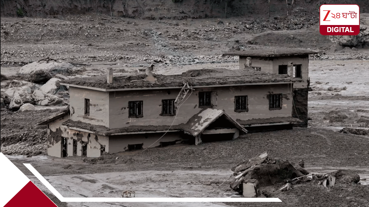 HIMALAYA DEADLY DISASTER EXPLAINED: হিমালয় এখন টাইম বোমা; নেপালের ভয়াল ধ্বংসযজ্ঞেই সূচনা! মৃত্যুসুনামির হাড়হিম ভবিষ্যদ্বাণী…তলিয়ে যাবে এই ৫ রাজ্য HIMALAYA DEADLY DISASTER EXPLAINED: হিমালয় এখন টাইম বোমা; নেপালের ভয়াল ধ্বংসযজ্ঞেই সূচনা! মৃত্যুসুনামির হাড়হিম ভবিষ্যদ্বাণী…তলিয়ে যাবে এই ৫ রাজ্য