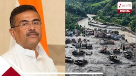 নেপালে টিম রাজ্যের!  ২ জনকে দ্রুত ফেরানোর আশ্বাস মুখ্যমন্ত্রীর, পরিবারের সঙ্গে কথা