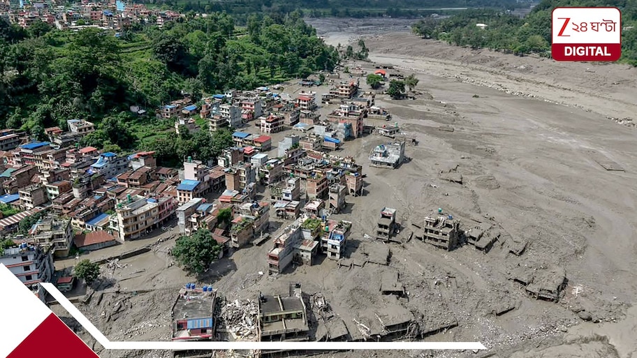 প্রকৃতির তাণ্ডবে মৃত্যুপুরী নেপাল! একলাফে মৃতের সংখ্যা ছাড়াল ৬০০, নিখোঁজ হাজার হাজার