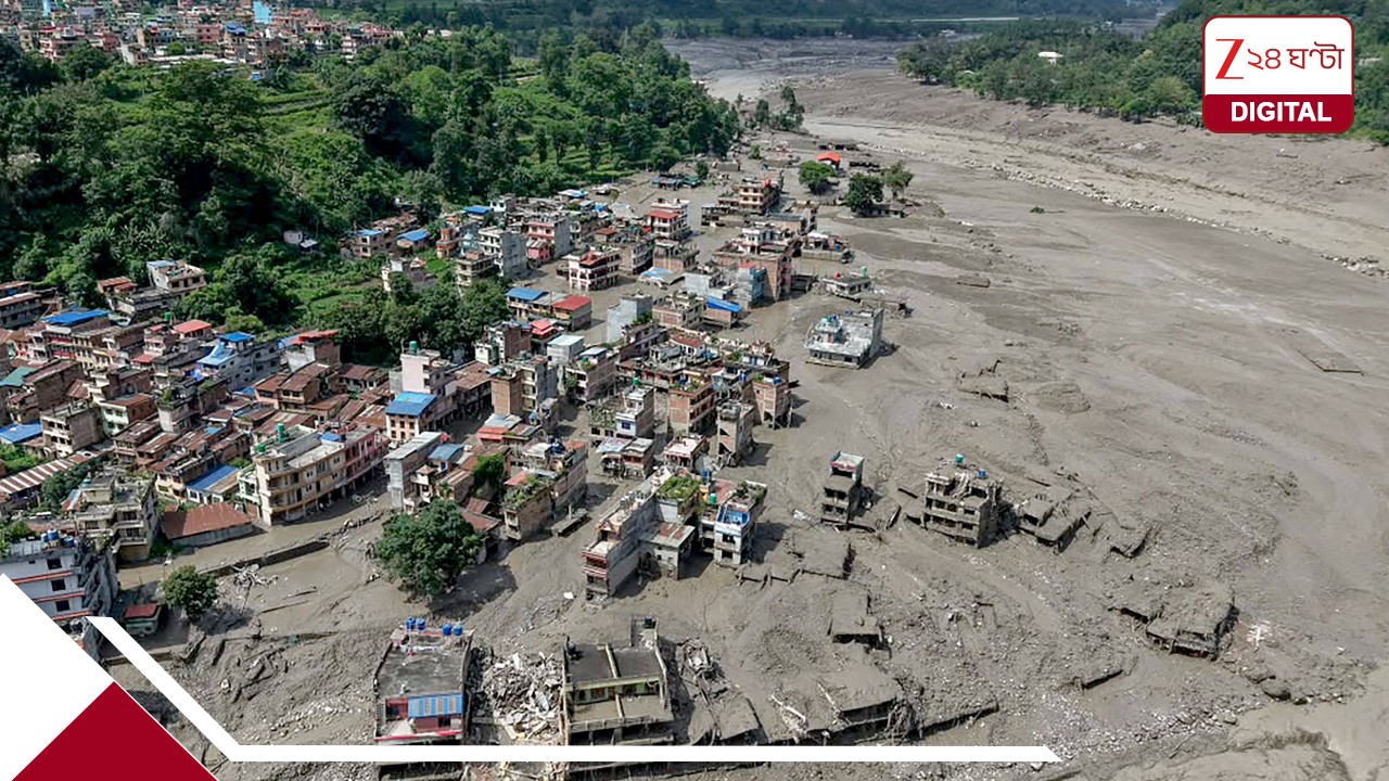 প্রকৃতির তাণ্ডবে মৃত্যুপুরী নেপাল! একলাফে মৃতের সংখ্যা ছাড়াল ৬০০, নিখোঁজ হাজার হাজার প্রকৃতির তাণ্ডবে মৃত্যুপুরী নেপাল! একলাফে মৃতের সংখ্যা ছাড়াল ৬০০, নিখোঁজ হাজার হাজার