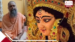 থিমের নামে জুতোর প্যান্ডেল নয়! পুজোর নিয়ম নিয়েই বা কী বার্তা দিল বিশ্ব হিন্দু পরিষদ