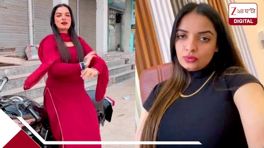 অপহরণ করে বেধড়ক মার, গাছে বেঁধে গায়ে আগুন! জনপ্রিয় ইনফ্লুয়েন্সরের হাড়হিম পরিণতি