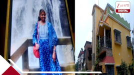 অশক্ত স্বামীর সঙ্গে শেষ কথা বলেই ফোন রাখলেন শিপ্রাদেবী: একা বেরিয়ে নেপালে নিখোঁজ