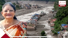 'একটা মিরাক্যল ঘটলেও ঘটতে পারে', শাশুড়ি মায়ের ফেরার আশায় হাওড়ার অনিতা দাসের বউমা