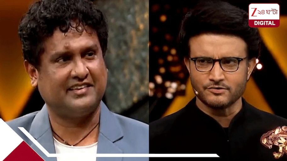 প্রাক্তন ফুটবলার-বিধায়ক দীপেন্দু বিশ্বাস কেন ‘বিগ বস বাংলা’য়? প্রশ্নকর্তা খোদ সৌরভই! মেয়ের কথায় বাবা…