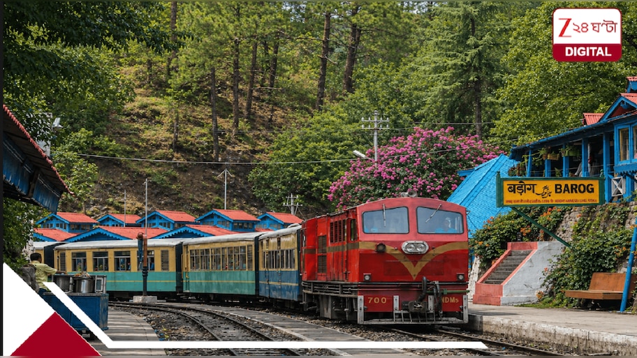 Shimla Toy Train: প্রবল বৃষ্টিতে বিপুল ধস! সিমলা-কালকা রুটে বিধ্বস্ত টয় ট্রেন চলাচল! ৩৯১ যাত্রী এবং ৪০ রেলকর্মীই…