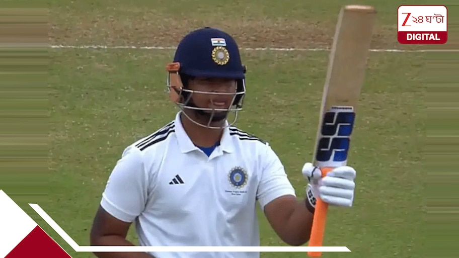 WATCH: ৬, ৬, ৬, ৬, ৬, ৬, ৬… ৮১ বলে ৯২! বৈভবের ভয়াল বিস্ফোরণে ছিন্নভিন্ন ৫৭ বছরের রেকর্ড! নজিরের নেশায় মগ্ন কিশোর