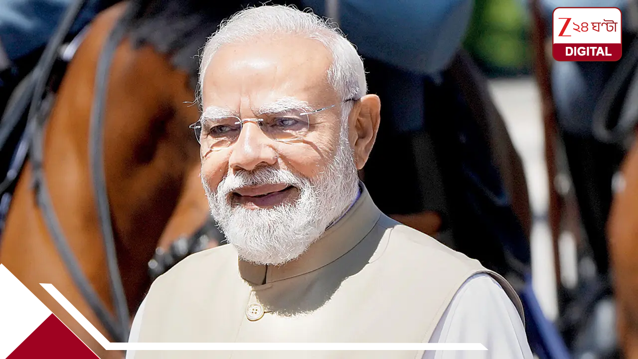 টালমাটাল বিশ্বে উজ্জ্বল ভারত! প্রথম ত্রৈমাসিকেই GDP বেড়ে ৭.৮ শতাংশ, উচ্ছ্বসিত মোদী টালমাটাল বিশ্বে উজ্জ্বল ভারত! প্রথম ত্রৈমাসিকেই GDP বেড়ে ৭.৮ শতাংশ, উচ্ছ্বসিত মোদী