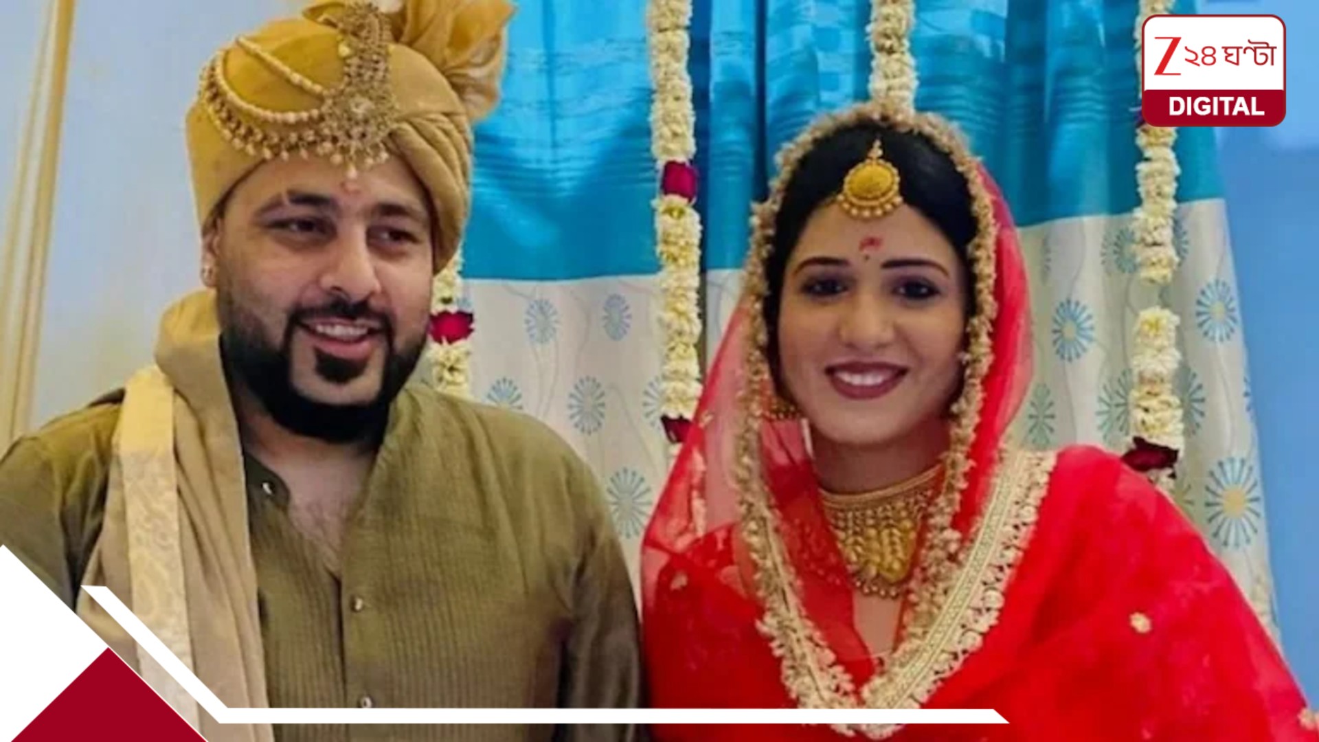 দ্বিতীয় বিয়ে গড়াল না ৫ মাসও! ডিভোর্স বাদশার, কেন ভাঙল সম্পর্ক? র্যাপার বললেন… দ্বিতীয় বিয়ে গড়াল না ৫ মাসও! ডিভোর্স বাদশার, কেন ভাঙল সম্পর্ক? র্যাপার বললেন…