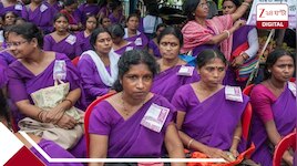 অন্নপূর্ণার ৩০০০ চাই-ই চাই! বিরাট দাবি আশা কর্মীদের, নইলে আন্দোলনের হুঁশিয়ারি