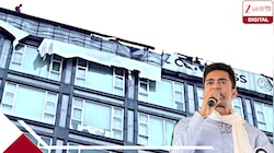 শেষরক্ষা কীভাবে? ক্যামাক স্ট্রিটের অফিস খালি করার নোটিসকে চ্যালেঞ্জ তৃণমূলের