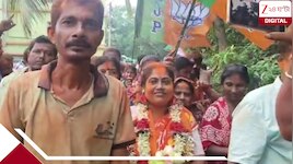 তৃণমূল সদস্যদের ভোটেই পঞ্চায়েত দখল নিল বিজেপি, ঘাসফুলের হাতছাড়া প্রতিমা-১ গ্রাম পঞ্