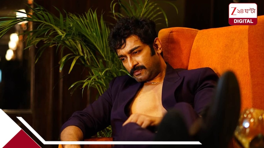 বিগ বসের দরজায় জীতু কমল? ‘জিতলে ৭৫ শতাংশ…’ , রহস্য বাড়ালেন অভিনেতা নিজেই