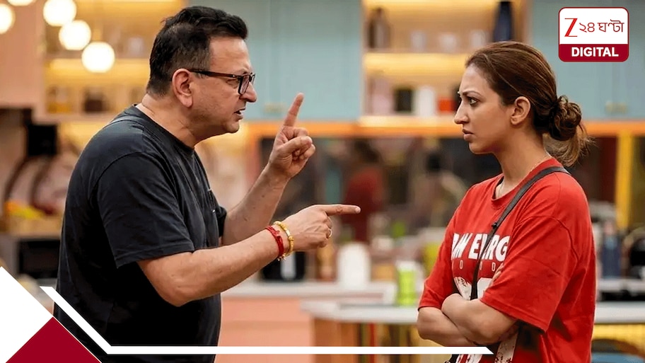 ‘তুমি বাথরুম ব্যবহার করবেই না, ঘরের মধ্যে খাটের পাশেই…’! মুখরা টিমমেটকে শায়েস্তা করতে ক্যাপ্টেনের চরম নিদান