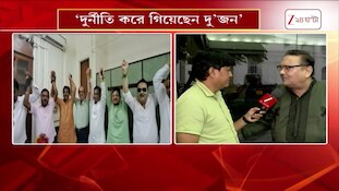 Madan Mitra | ‘পুরভোটে মমতা শিবিরকে সাপোর্ট করবে বিজেপি’ | Zee 24 Ghanta