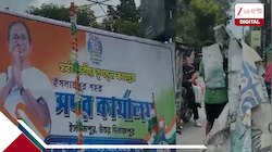 অভিষেকের ছবি-ব্যানার জঞ্জালের গাড়িতে! তৃণমূলের পার্টি অফিসে 'মুখ' শুধুই মমতার