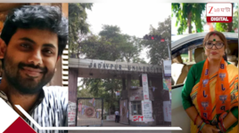 'যাদবপুরের নাম পালটে নাথুরাম গডসে বিশ্ববিদ্য়ালয় করে দিক, ভিসি হোন শর্বরী'!