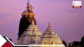 জন্মাষ্টমীর পুরী মন্দির কুহেলিকাময়! দর্শনার্থীদের জন্য আজ দরজা বন্ধ? রাতেই অলৌকিক...