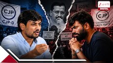 রাজনীতির বড় খবর: ভেঙে টুকরো টুকরো হয়ে গেল ককরোচ জনতা পার্টি, অভিজিত্‍ দীপকে BJP-তে?