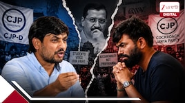 রাজনীতির বড় খবর: ভেঙে টুকরো টুকরো হয়ে গেল ককরোচ জনতা পার্টি, অভিজিত্‍ দীপকে BJP-তে?