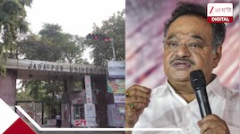 যাদবপুরের নাম বদল!  'আমাদের বিধায়ক যেটা বলেছেন...', স্পষ্ট বার্তা শমীকের