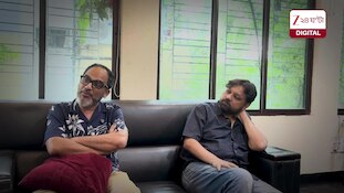 Winkle Twinkle | অনেককে ব্লক ঋত্বিকের, পশ্চিমবঙ্গের 'চেঞ্জ'  নিয়ে কী বলছেন সৃজিত? | Zee 24 Ghanta