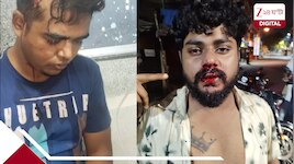 মধ্যরাতে বাঘাযতীনে রক্তক্ষয়ী সংঘর্ষ! যুগলের বচসা থামাতে গিয়ে বেধড়ক মারধর দুই বিজেপি