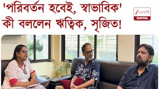 Winkle Twinkle | অনেককে ব্লক ঋত্বিকের, পশ্চিমবঙ্গের 'চেঞ্জ'  নিয়ে কী বলছেন সৃজিত?