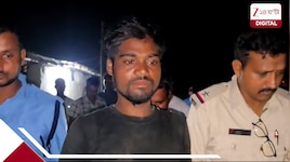 বউদির সঙ্গে গভীর প্রেম, আচমকাই অমৃতার অবহেলা! রাগে কুপিয়ে নৃশংস খুন