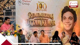 উত্তম কুমারের জন্ম শতবর্ষ; বিশেষ কভার ডাক বিভাগের, GPO-তে সাবিত্রী-মাধবী-ঋতুপর্ণা