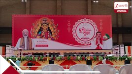 পুজোর খাদ্যাভ্যাসে বিধিনিষেধ? থিমের পুজোয় 'না'? অনুদান পাবে পুজো? দুর্গাপুজো ন