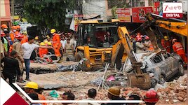 হস্টেল বিল্ডিং ভেঙে পড়ার ঘটনায় বাড়ছে মৃতের সংখ্যা! ধ্বংসস্তূপের নীচে এখনও