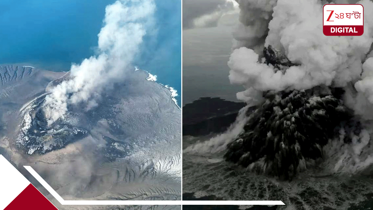 WATCH: ২৫ ঘণ্টা সুমাত্রায় অতিভয়াল অগ্নুৎপাত-লাভাস্রোত! ৫০ হাজার ফুট উঁচু বীভৎস বিষফণায় বাতিল ২৩০০ বিমান, আবার মহাসুনামির প্রলয়? WATCH: ২৫ ঘণ্টা সুমাত্রায় অতিভয়াল অগ্নুৎপাত-লাভাস্রোত! ৫০ হাজার ফুট উঁচু বীভৎস বিষফণায় বাতিল ২৩০০ বিমান, আবার মহাসুনামির প্রলয়?
